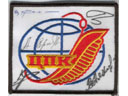 # aup145 Cosmonaut Training Center (TSPK) patch signed by 5 cosmonauts - Click Image to Close