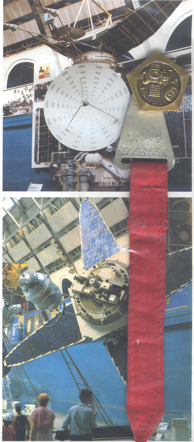 # pf106 Mars-2 pin flown on Resource-F1M