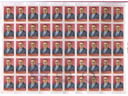 # fs302 1982 S.Korolev stamps flown on Resurs-500 shi