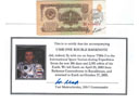 # ma400 1961 Soviet One Rouble bill flown on ISS-7