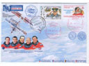 # ma200 ISS-6 and ISS-7 crew flown Greeting letter