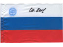 # ma342 Russian Federation flag flown on ISS-7