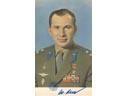 # ma361 Cosmonaut Pavel Belyayev cards