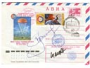 # ma259 ASTP covers flown on Soyuz TMA-2/ISS - Click Image to Close