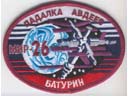# gp505 MIR-26 patch flown on ISS