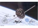 # gp603 Soyuz TMA flown photo