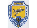 # avpatch200 L-39 Ukraine airforce pilot patch - Click Image to Close