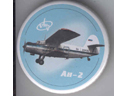 # abp205 Antonov-2 Aeroflot biplane