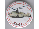 # abp208 Kamov-31 helicopter