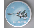 # abp215 SU-30 MKI and SU-30 KUB pins