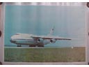 # avpost125 An-124 old Aeroflot poster