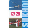 # yaksu400 Su-29 aerobatic aircraft Sukhoi factory brochure