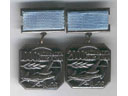 # aairl301 Antonov aircraft pilot award medal - Click Image to Close