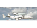 # sm491A Aerospace system AN-225/Maks