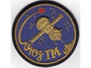 # fp105 Soyuz TMA-1/TM-34-ISS flown Soyuz TM patch