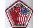 # astp130 Soyuz-Apollo Soviet crew patch signed by A.Leonov