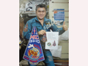 # spp096a Tyanj-Shanj Personal patch of ISS-10 cosmonaut Sharipov