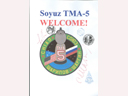 # spp095 Soyuz TMA-5 emblem - Click Image to Close