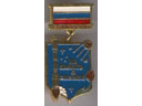 # sbp300 Sputnik-Baikonur badge