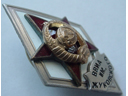 # sbp111 Zhukovskiy Academy Graduation badge