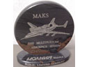 # adskt150 MAKS aerospace system desktop souvenir - Click Image to Close