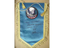# pnt135 Star City Y.Gagarin`s training Center signed by Balandin pennant