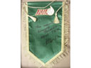 # pnt137 Mission Control Center pennant signed/notared by cosmonaut Balandin