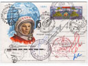 # fc152 Soyuz-31/30/Salyut-6 Yuri Gagarin flown card