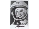 # vstk100 Vostok-6 Valentina Tereshkova