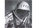 # vskhd100 Voskhod-2 `Space swim` EVA A.Leonov autographed photos.