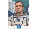 # soy501 Soyuz TM-6/TM-18-MIR cosmonaut V.Polyakov