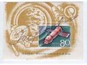 # ast200 Soyuz-3 G.Beregovoy signed 1969 stamp block