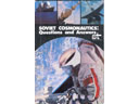 # eb130 Soviet Cosmonautics:Questions and Answers signed/notared book