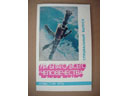 # gb180 Book about G.Grechko`s world`s record flight Soyuz-26